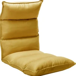 vidaXL Chaise pliable de sol moutarde Tissu